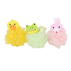 Colorful Cute Animal-Shaped Loofah Mesh Ball Fashionable Kids Shower Scrubbers for Baby Bath Sea Sponge Body Skin Cleaning