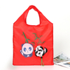 Foldable Eco Friendly Nylon Shopping Bag Grocery Recycle Dog Leopard Print Shopper Tote Bag For Supermarket Shopping Promotion