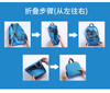 Outdoor Mountaineering Storage Bag Anti splashing Foldable Bag Fashion Sports Backpack for Men and Women
